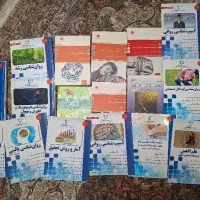 کتاب های کنکور ارشد روانشناسی