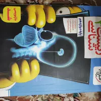 کتاب