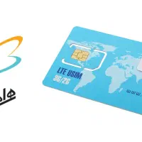 سیم کارت درحد صفر 09129173405