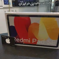 تبلت شیائومی Redmi Pad SE با حافظه 256 گیگابایت
