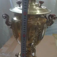 سماور روسی ذغالی جنس برنجی ۴ لیتری