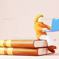 آموزش زبان عربی