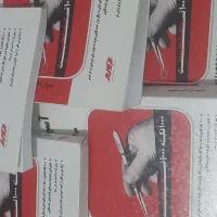 پک کامل کتاب های ارشد بالینی