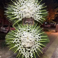 استند گل ،پایه گل ، تاج