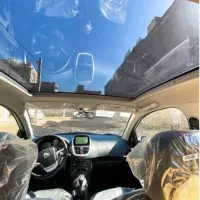 حواله 207
