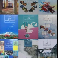۳۱استان