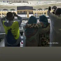 خرید و فروش فیش حج تمتع و عمره