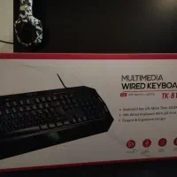 کیبورد گیمینگ