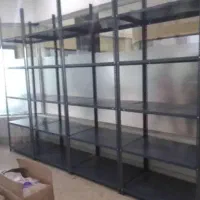 برنامه قفسه بازرگان