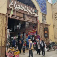 فروش-مغازه-در-بازار-شاهچراغ