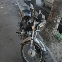 موتور امیکو ۷۰ پیشرو
