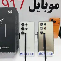 سامسونگ/کیفیت بالا/جشنواره تابستانه موبایل ۹۱۷