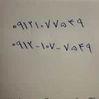 سیم کارت کد یک