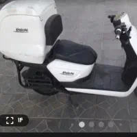 باکس موتور