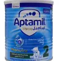 قوطی شیرخشک