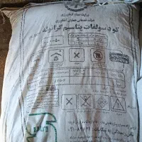 کود سیاه سولفات پتاسیم اصلی