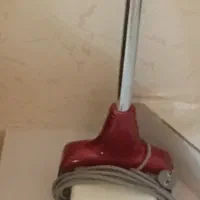 بخارشو