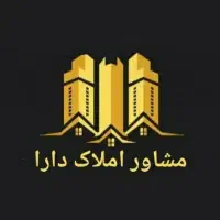 مشاور خانم  حقوق ثابت و مشاور آقا پاداش و پورسانت