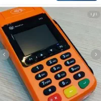 دستگاه کارتخوان