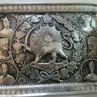 سینی قلمزنی