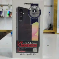 سامسونگ آ56 ( Samsung A56 )