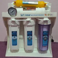فروشگاه دستگاه تصفیه آب ایشملی سو