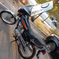 موتور نامی۹۵