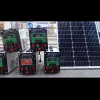 پک خورشیدی مهامین