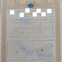 زمین ۱۸۰ متری تک برگ سند