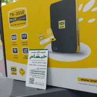 مودم ایرانسل tdlte مدل 2510 آکبند ( مودم خیام )