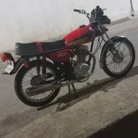موتور 93