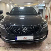 دیگنتی پرایم ۱۴۰۱