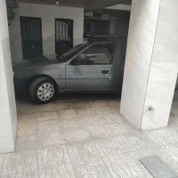 آریسان 2 مداچل 1404