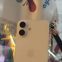 16 نرمال