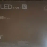 تلویزیون ۶۵ اینچ الجی 2025  C5  4K-OLED 144Hz