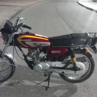 سرا خرمشهر کوی گلدشت