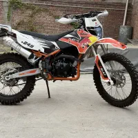 فلات ktm 1402