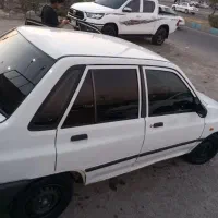 پارید مدل 90