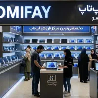 جشنواره 3 روزه فروش لپ تاپ استوک با گرید A+++
