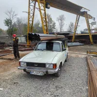 وانت بار عارف