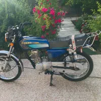 موتور مزایده‌‌رهرو‌مدل95