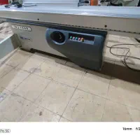 دورکن. یا برش. توکل.
