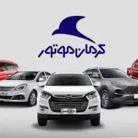 استخدام نیرو کار