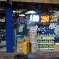 استخدام نیرو جوان