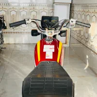 الگانس