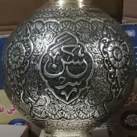 توپی علم