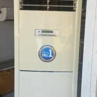 تعمیرات انواع کولر یخچال و لباسشویی