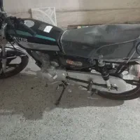موتورکبیر200