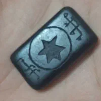 هبهاب مصری خط دار