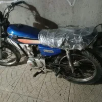 موتور سیکلت۱۲۵مزایده